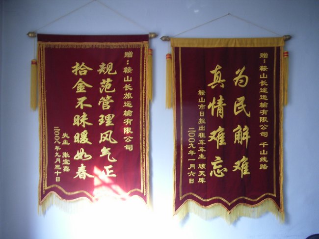 &#20048;&#40060;&#32593;&#39029;&#29256;&#22312;&#32447;&#30331;&#24405;&#45;&#108;&#101;&#121;&#117;&#40;&#20013;&#22269;&#41;