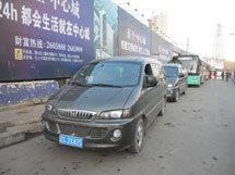 &#20048;&#40060;&#32593;&#39029;&#29256;&#22312;&#32447;&#30331;&#24405;&#45;&#108;&#101;&#121;&#117;&#40;&#20013;&#22269;&#41;