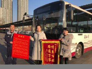 &#20048;&#40060;&#32593;&#39029;&#29256;&#22312;&#32447;&#30331;&#24405;&#45;&#108;&#101;&#121;&#117;&#40;&#20013;&#22269;&#41;